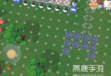 《摩尔庄园手游紫藤花架获取方法一览》（如何在摩尔庄园手游中获取紫藤花架？摩尔庄园紫藤花架获取攻略）