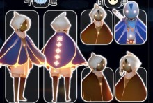 《光遇》先祖地图（探寻光遇世界的奥秘，找到神秘的先祖遗迹）