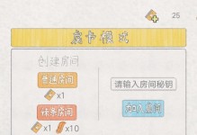 联盟飞机技能加点攻略大全（技能加点、战术运用、精确分析一网打尽）