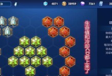 《征战沙场，决胜千里》——吕布出装攻略（掌握关键装备，成就无敌战神）