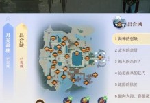 御剑飞行（掌握御剑技巧，畅享飞行之旅）