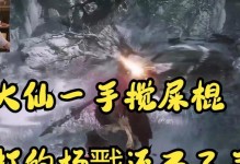 张大仙新版杨戬出装攻略（打造最强杨戬，攻无不克防无不破！）