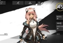 《明日方舟》卡西米尔声望提升攻略（卡西米尔信用值快速提升，让你成为高端玩家！）