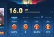 西施教学出装铭文攻略（打造最强西施，铭文装备必备！）