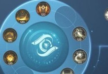 星际冲突手游攻略（掌握攻略，成为星际战争的胜者）