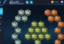 梦奇铭文出装攻略最新（铭文选择、出装顺序、技能加点，助你成为无敌之王！）