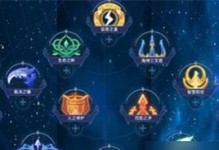 元素穿梭宠物培养攻略（打造最强宠物，元素穿梭秘籍大揭密）
