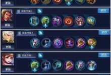 王者大陆公孙兰出装攻略（打造最强公孙兰，装备选择大揭秘）