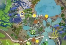《探索仙剑手游地图攻略，解锁隐藏宝藏》（发现未知领域，寻找珍稀资源，游戏攻略合集一网打尽）