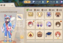 以勇士手游挂机攻略（掌握关键技巧，打造最强角色！）