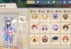 以勇士手游挂机攻略（掌握关键技巧，打造最强角色！）