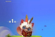 卡萨集锦攻略（征战全球，绝地求生！）