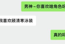 帝国小丑出装攻略最新（帝国小丑如何选择最有效的出装搭配）