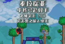 魔兽射手大师技能选择攻略（探索技能树，提升战斗力！）
