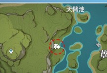 探寻原神幽灯蕈的分布位置（原神幽灯蕈在哪里可以找到？——详解幽灯蕈分布位置及获取方式）