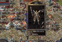 《坠入地狱手游攻略大揭秘》（轻松突破难关，成为地狱霸主！）