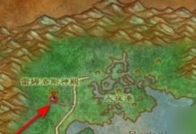 《魔兽世界》怀旧服部落任务攻略（以游戏为主，如何完成部落任务）