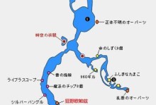 最终幻想5攻略秘籍（探索维斯提尔大陆，发现无尽的惊喜与挑战！）
