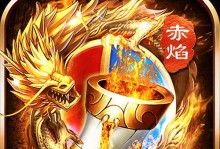 昆仑墟角色技能攻略（掌握关键技能组合，轻松战胜对手，提升实力！）