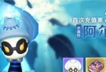《神角技巧》游戏食物配方大全（15种最受欢迎的食物配方）