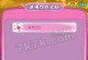 《小花仙谜之匣攻略》（揭开谜之匣的秘密，探索小花仙的世界）