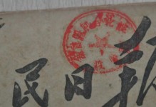 《攻略安图尼1-5，助你畅游迷人之地》（安图尼1-5攻略，让你玩转这座神奇的城市）