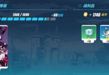 无情追击技能搭配攻略（掌握技巧，赢取胜利！）