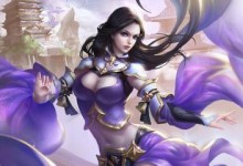S9露娜出装攻略（打造强势法师输出，掌控比赛节奏的关键技巧）