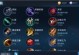 嬴政边境出装攻略贴吧（成王者之路，从嬴政边境出装攻略贴吧开始！）