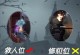 《探秘守墓人技能最新攻略》（挖掘隐藏墓穴，解密神秘技能，掌握全新冒险玩法！）