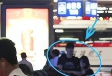 王者变态出装玩法攻略（变身王者，一装成横扫无敌！）