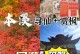 《寻仙技能详解攻略大全》（从入门到精通，打造无敌仙侠之路）