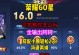 小明出装思路攻略最新版（以小明为例，教你如何选择出装，挑战更高难度的游戏模式）