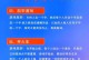 团建手游攻略（以游戏为媒介，提升团队协作能力，开启团建新模式）