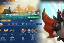 国服梦奇出装攻略（打造无敌战神，梦奇出装必备！）