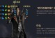 成为技能大师的完整攻略（掌握关键技能，成为顶尖高手）