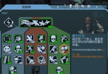 《云之城宠物技能加点攻略》（掌握技能加点技巧，让你的宠物战力大增！）