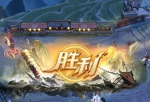 猫掌柜技能详解——决战平安京中的必杀技（掌控场面，致胜关键，熟练掌握）