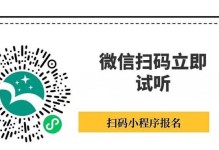 《挑战人妻管理员瑞枝的攻略指南》（畅游维度世界，征服瑞枝的心）