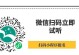 《挑战人妻管理员瑞枝的攻略指南》（畅游维度世界，征服瑞枝的心）
