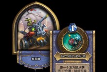 酒馆战棋宝宝技能加点攻略（掌握技能加点要领，让你的宝宝无敌！）