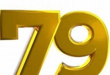 全面解析新英雄龙龟的出装攻略（掌握龙龟的最佳装备选择，开启无敌征程！）