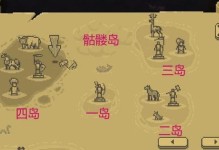 《王国攻略手游全面攻略指南》（从零起步，成为真正的王国统治者！）