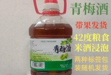 以蒙恬出不出防装攻略（解析以蒙恬究竟适不适合出防装）