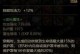 龙王改版技能搭配攻略（实用技巧助你在战斗中发挥龙王的最大潜力）