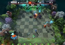 刀塔自走棋攻略（以“刀塔自走棋出装技巧”带你成为顶尖玩家！）