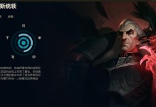 乌鸦（掌握关键的出装及天赋铭文，成为无敌的乌鸦玩家！）