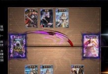 新神魔大陆游侠神器选择指南（如何选择适合自己的游侠神器）