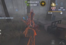 求生者共研服技能加点攻略（优化你的求生者技能加点，打造最强生存能力！）