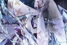 《以妖刀竞速第十攻略——魔刃之路如何突破极限》（妖刀竞速第十关攻略分享、经验总结及技巧指南）
